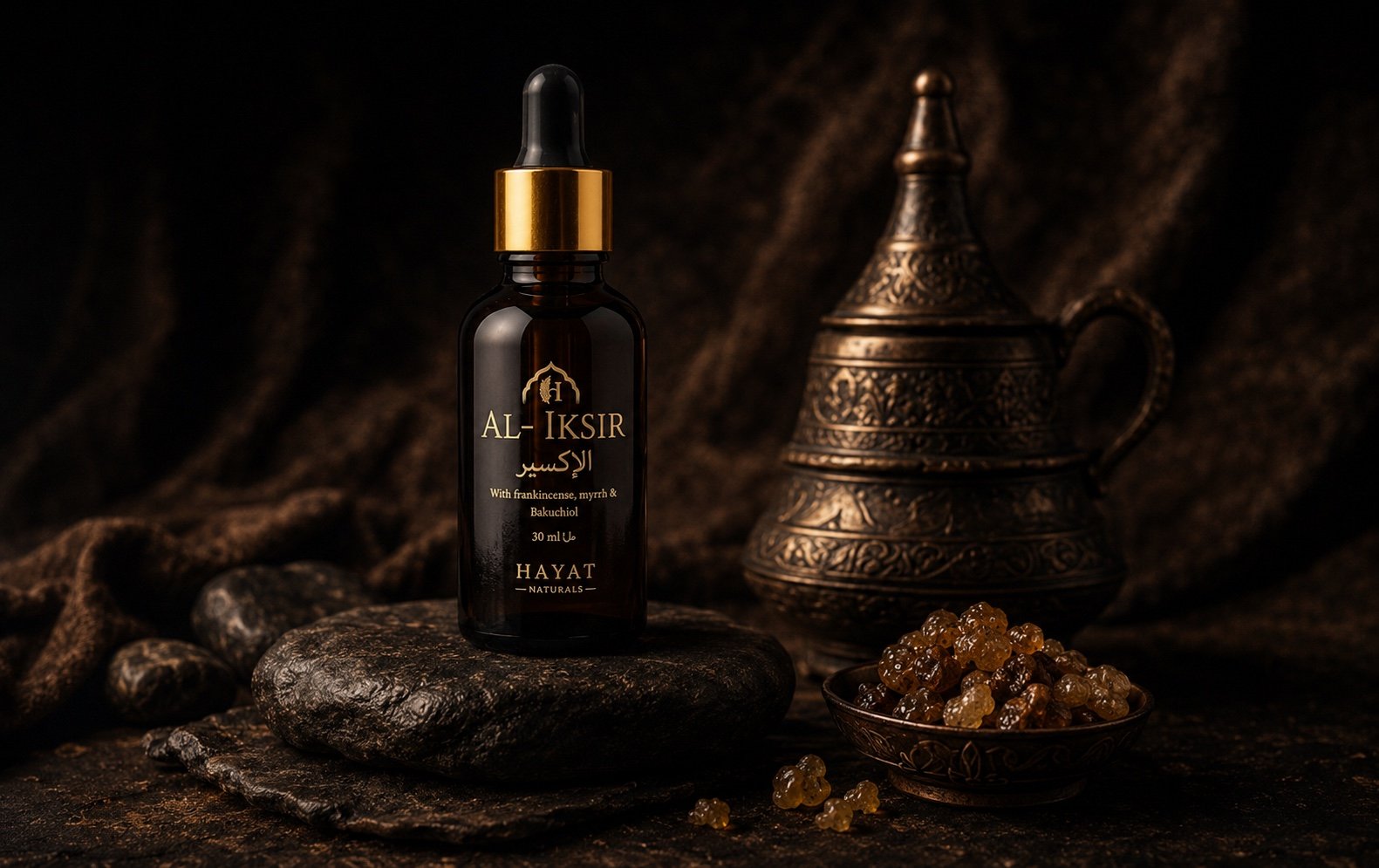 Facial Oil — Al Iksir